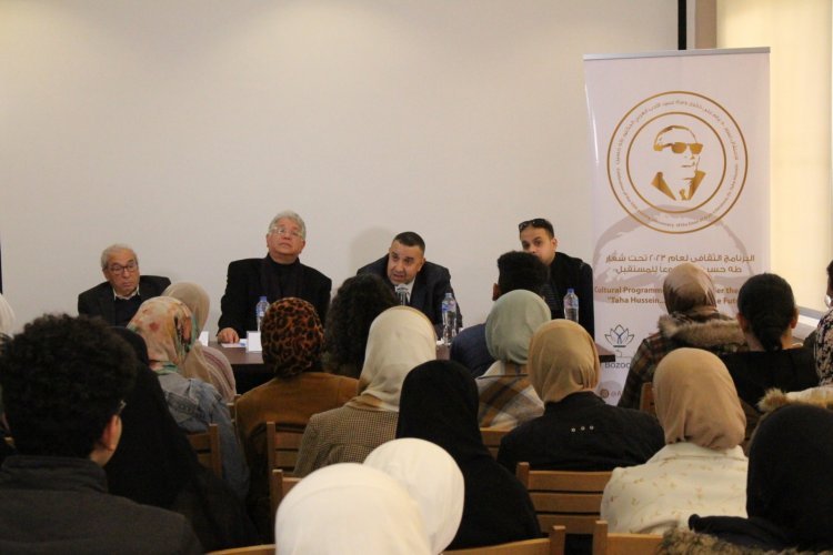 Shiha Foundation discusses Taha Hussein testament to Egyptians