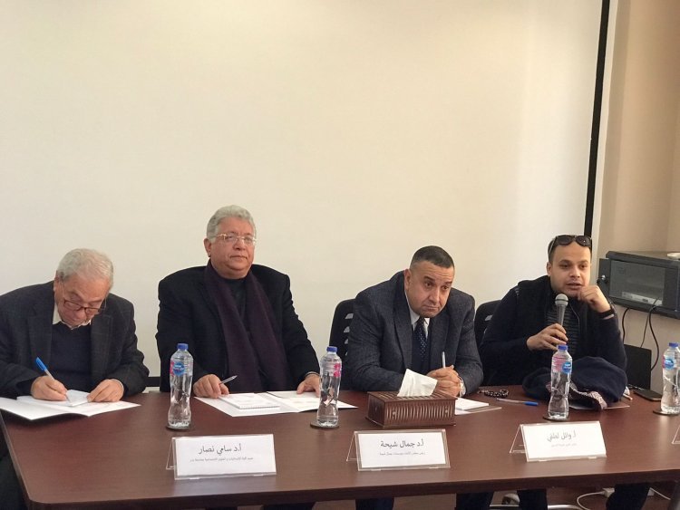 Shiha Foundation discusses Taha Hussein testament to Egyptians