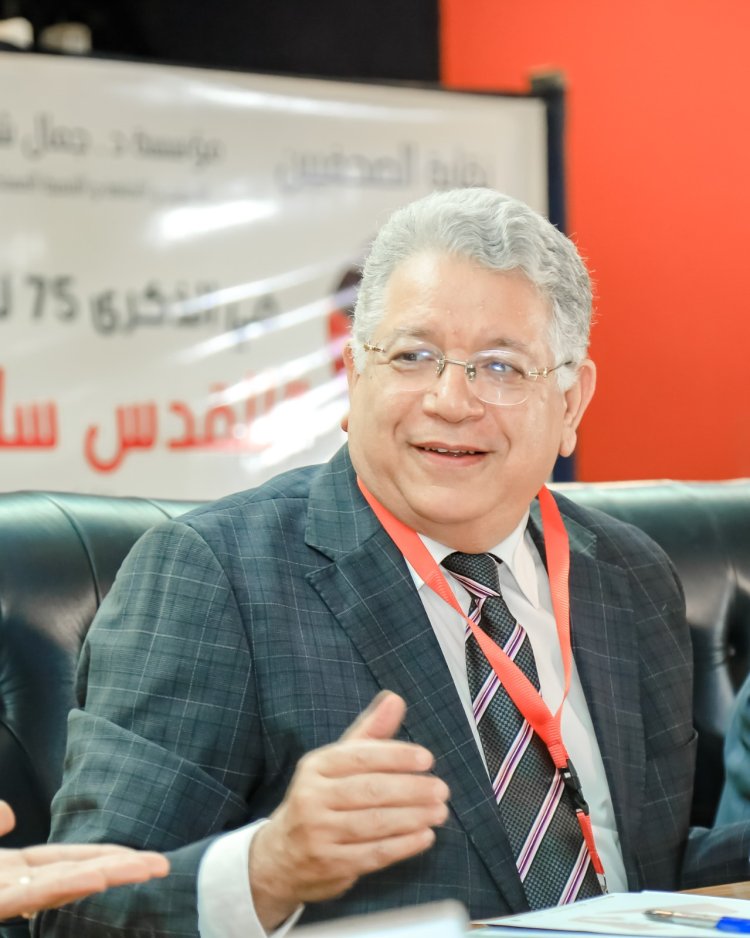 مؤسسة جمال شيحة تنظم ندوة "للقدس سلامًا" بنقابة الصحفيين