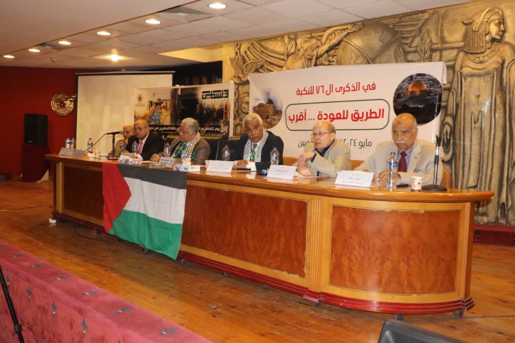 "الطريق الي العودة اقرب"