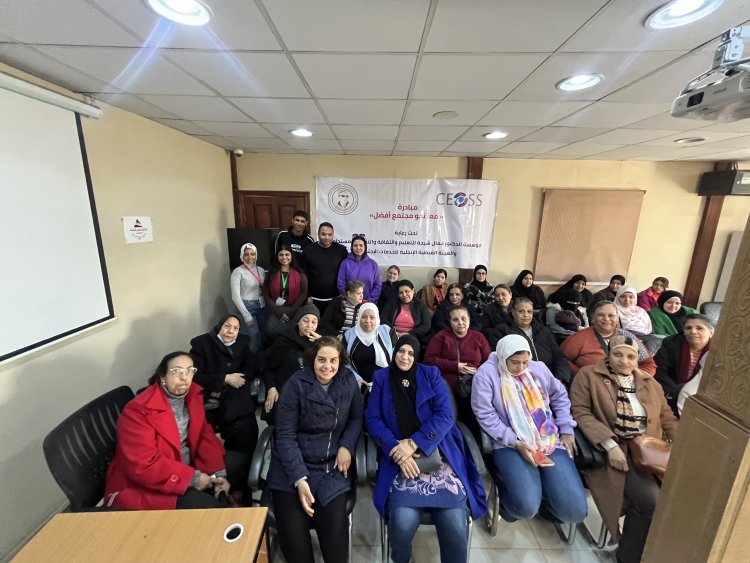 نظمت مؤسسة دكتور جمال شيحه بالتعاون مع الهيئة القبطية الإنجيليّة جلسة حكي للسيدات تحت مبادرة "معاً نحو مجتمع أفضل"