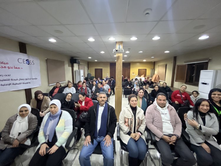 ختام فعاليات مبادرة “معًا نحو مجتمع أفضل” بنادي سينما للسيدات